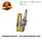 หัวเทียนเข็ม Sonic Wave125 CR8EGP ยี่ห้อ NGK (087295135969)
